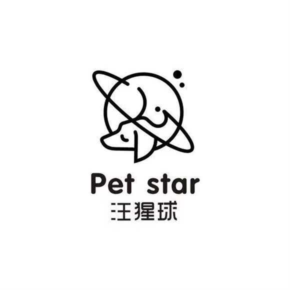 汪猩球pet star宠物生活馆:吉林市昌邑区昌邑万达广场附近