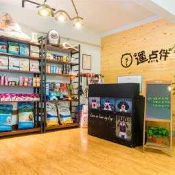 遛点伴宠物:哈尔滨市道里区爱建社区附近