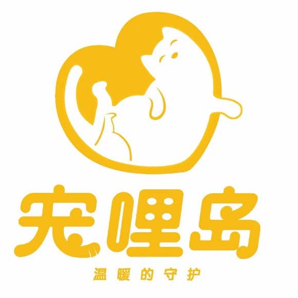 宠哩岛·精致宠物生活馆:哈尔滨市道里区群力地区附近