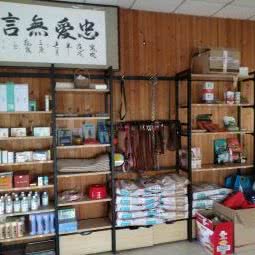 BLT宠物寄养中心:北京城区丰台区云岗附近