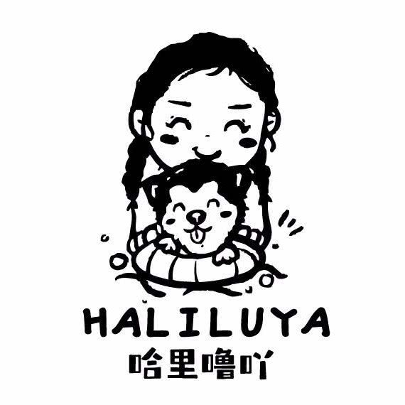 哈里噜吖宠物生活馆:哈尔滨市南岗区国际会展中心附近