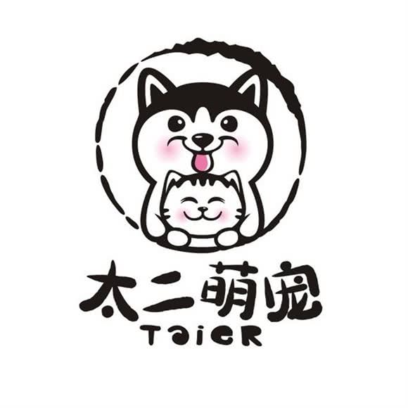 太二萌宠:哈尔滨市道外区江畔景区附近