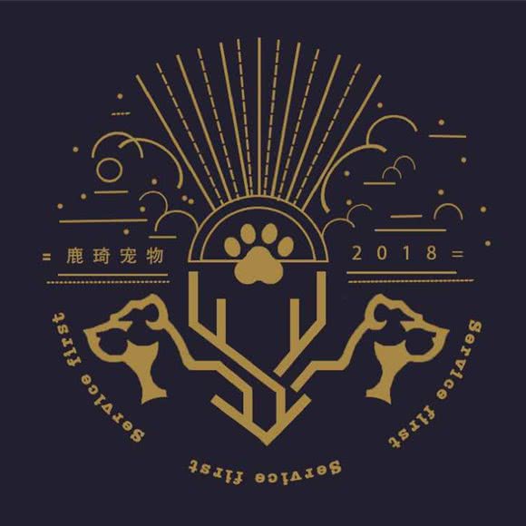 鹿琦宠物:哈尔滨市道外区南直路/宏伟路附近