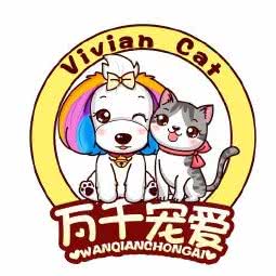万千宠爱:哈尔滨市香坊区菜艺街/珠江路附近