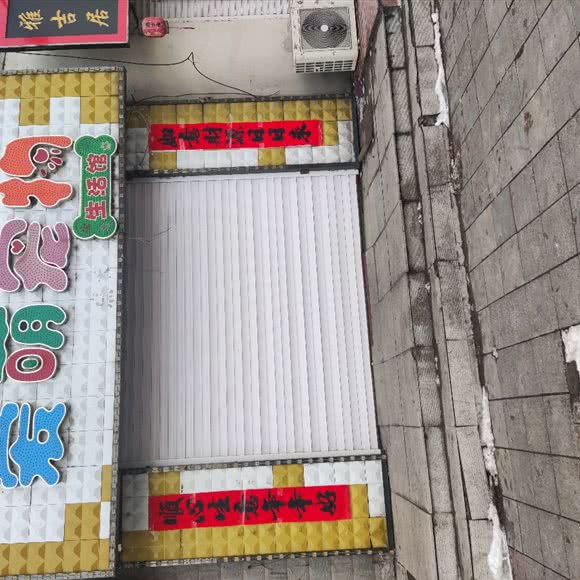 爱萌宠物生活馆:哈尔滨市依兰县依兰县附近
