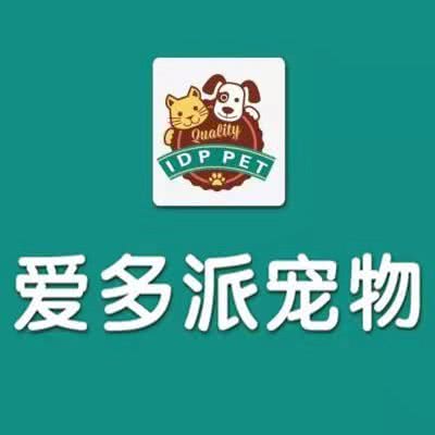 爱多派宠物:大庆市萨尔图区新百大附近