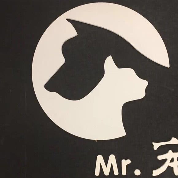 Mr.宠宠物日常生活会馆:大庆市萨尔图区沃尔玛附近