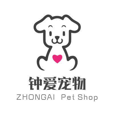 钟爱宠物医院(华兴路店):大庆市让胡路区新潮附近