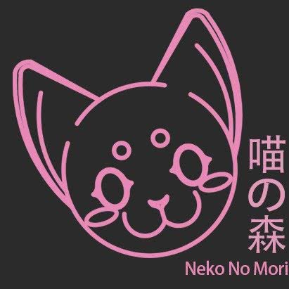 Neko no mori猫舍购宠洗护馆:上海城区黄浦区新天地/马当路附近