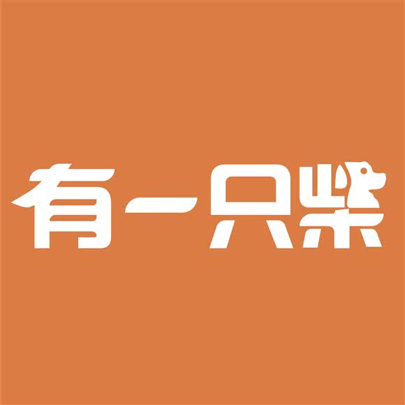 有两只柴宠物生活馆:上海城区黄浦区淮海路/陕西南路附近