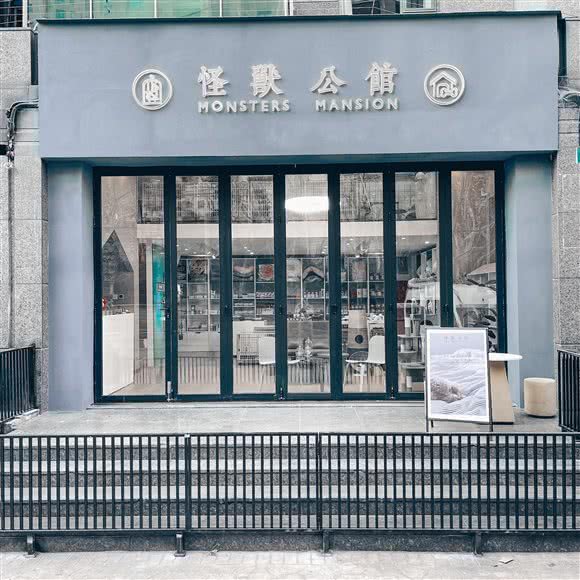 怪兽公馆:上海城区黄浦区董家渡/南浦大桥附近