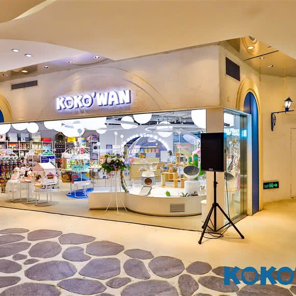 KOKO