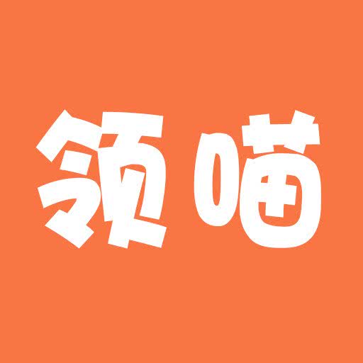 领喵·猫咪无偿领养.猫舍售卖:上海城区徐汇区漕河泾/田林附近