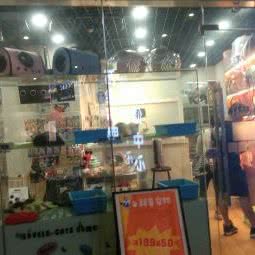 赫普宠物用品平价店(江安路店):上海城区徐汇区上海南站附近