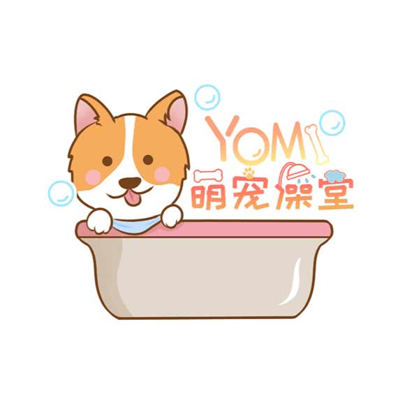 Yomi萌宠澡堂:上海城区徐汇区上海南站附近