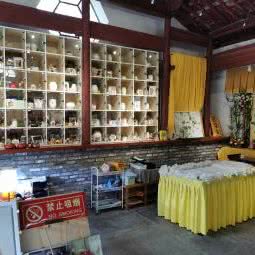 一念宠物殡葬火化专业服务政府机构:上海城区徐汇区上海南站附近