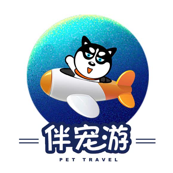 伴宠游 宠物旅游:上海城区徐汇区万体馆附近