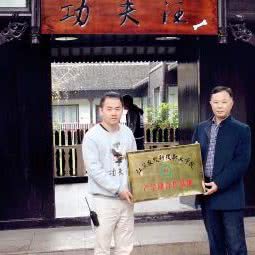 功夫汪狗狗训练班级啊:上海城区长宁区上海影城/新华路附近