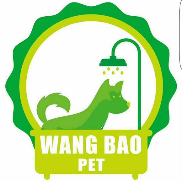 汪宝宠物(杨宅路店):上海城区长宁区上海影城/新华路附近