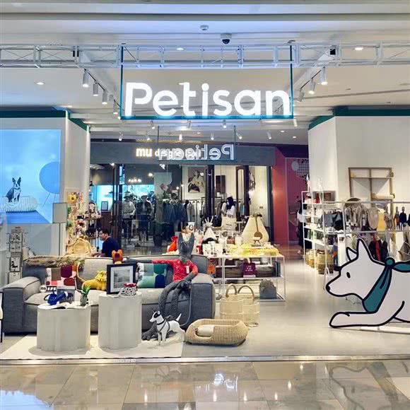Petisan 全球宠物用品买手店:上海城区静安区静安寺附近