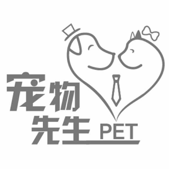 Mr-pet 宠物先生服务中心(静安西苏州路店):上海城区静安区同乐坊/江宁路附近