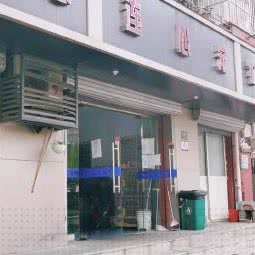 心连心宠物诊所:上海城区静安区北区汽车站附近