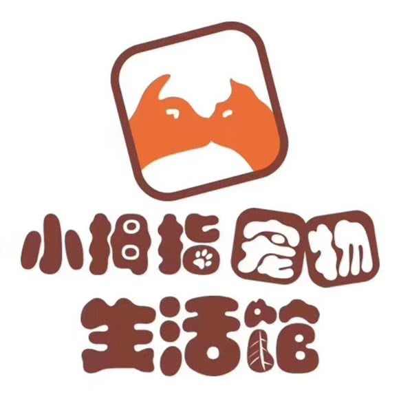 小拇指宠物生活馆(五道口店):北京城区海淀区五道口附近