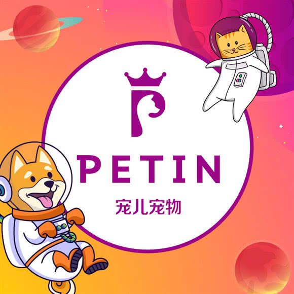 宠儿宠物·宠物训练(月星环球港店):上海城区普陀区月星环球港附近