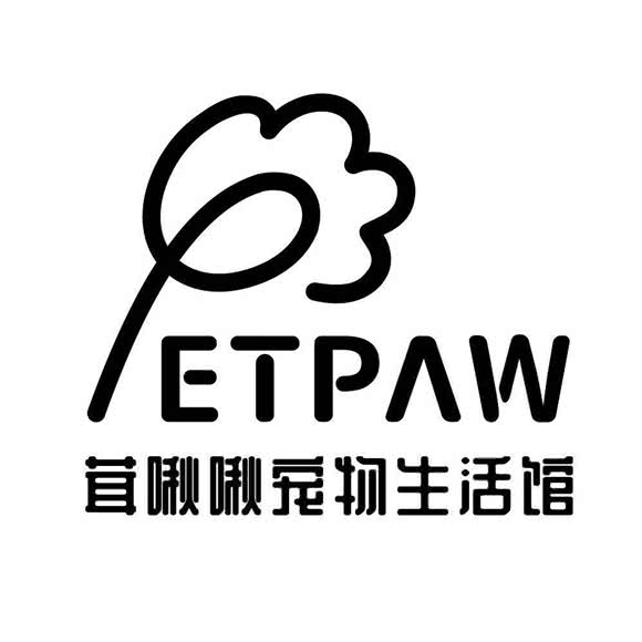 Petpaw茸啾啾宠物生活馆:北京城区海淀区远大路附近