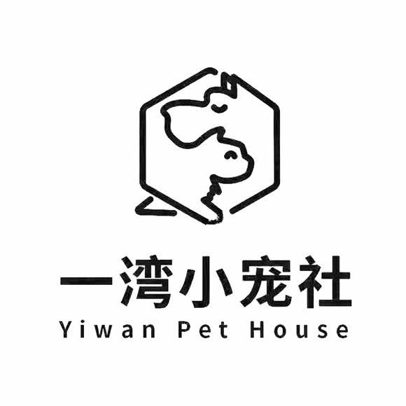 一湾小宠社:上海城区杨浦区中原地区附近