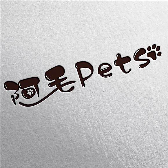 阿毛Pets宠物店(周家嘴路店):上海城区杨浦区控江地区附近