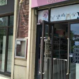 私宠轩咖啡店:上海城区闵行区老闵行/交大师大附近