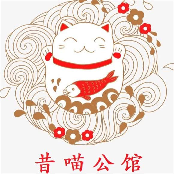 昔喵公馆·猫咖·猫舍:上海城区闵行区老闵行/交大师大附近