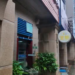 派多格宠物全国连锁(鑫都路店):上海城区闵行区颛桥/北桥附近