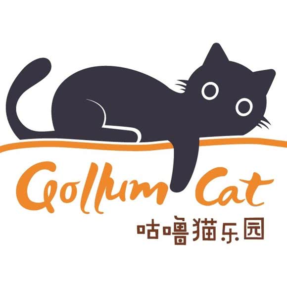 咕噜猫乐园(协信中心店):上海城区闵行区虹桥火车站/国展中心附近