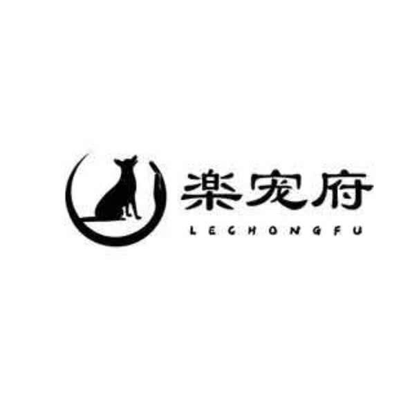 楽宠府·宠物训练:上海城区闵行区唐湾镇/曹行镇附近