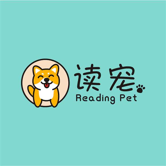读宠·宠物狗专售·精品洗护:上海城区宝山区庙行/共康附近