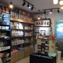 格瑞德宠物店:上海城区宝山区顾村公园附近