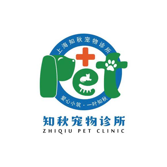 知秋宠物诊所:上海城区宝山区淞南附近