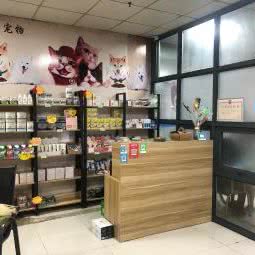多乐宠物:上海城区宝山区杨行镇附近