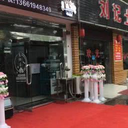 心悦宠物:上海城区嘉定区安亭镇附近
