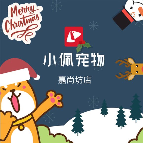 PETKIT小佩宠物(嘉尚坊店):上海城区嘉定区江桥附近