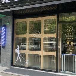 宠爱有嘉:上海城区嘉定区江桥附近