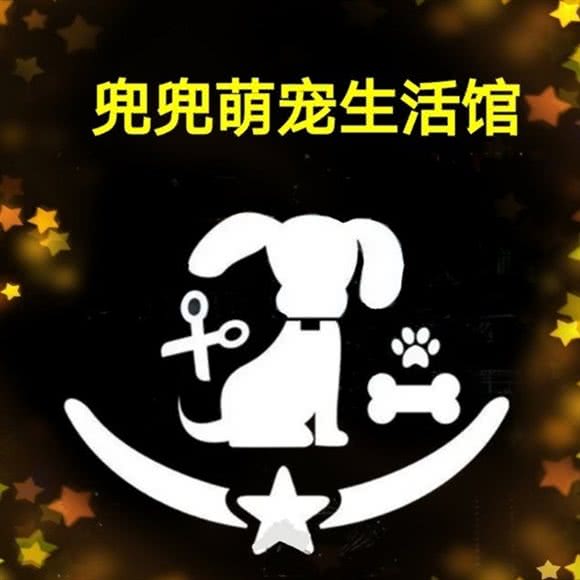 兜兜萌宠生活馆:上海城区嘉定区嘉定新城附近