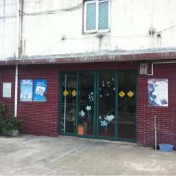 怡华宠物园:上海城区浦东新区上南地区附近