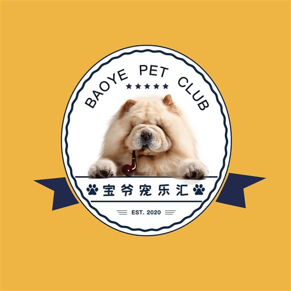 宝爷宠乐汇宠物店:北京城区海淀区田村附近