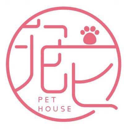 宠它 Pet House 宠物生活馆:上海城区浦东新区曹路附近