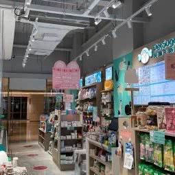 PetSugar倍甜宠物生活馆(森兰花园城店):上海城区浦东新区高行附近