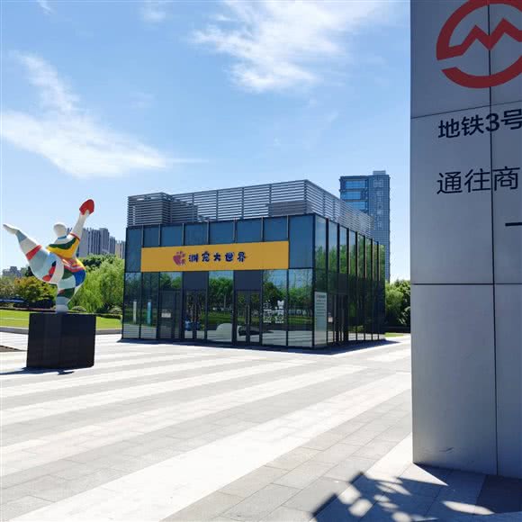 洲宠大世界·猫咪洗澡寄养(唐镇阳光天地店):上海城区浦东新区唐镇附近