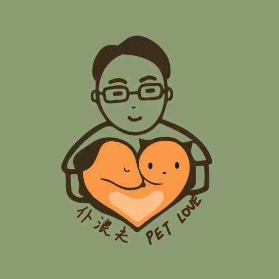 仆浪夫(PETLOVE)宠物之家:上海城区浦东新区唐镇附近